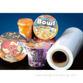 Cross Linked Shrink Sleeve Film POF Shrink Film